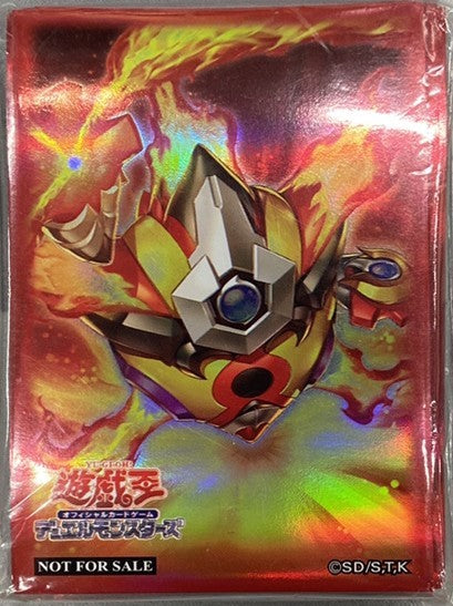 【遊戯王】 スリーブ サラマングレイト・オブ・ファイア 70枚 《未開封》[遊戯王]