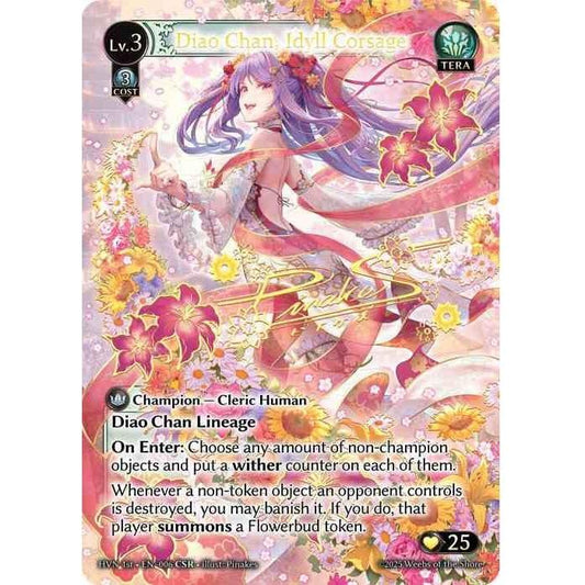 [Tera] Diao Chan, Idyll Corsage [1ST-HVN-006-CSR][Grand Archive TCG]