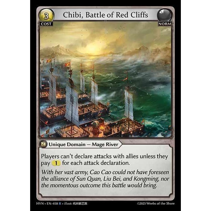 [Norm] Chibi, Battle of Red Cliffs [HVN-038-R][Grand Archive TCG]