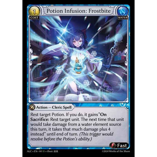 [Alter版] [Water] Potion Infusion: Frostbite [ALC141-U]

[Grand Archive TCG]