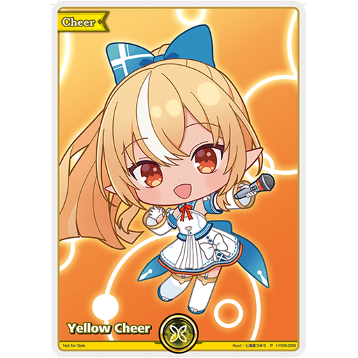 【海外版】エール プロモ (不知火フレア) hY06-008  ホロライブTCG
