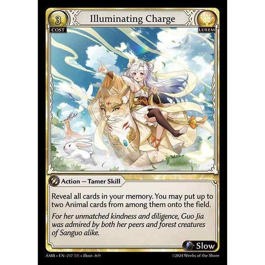 【FOIL】[Luxem] Illuminating Charge [AMB217-SR][Grand Archive TCG]