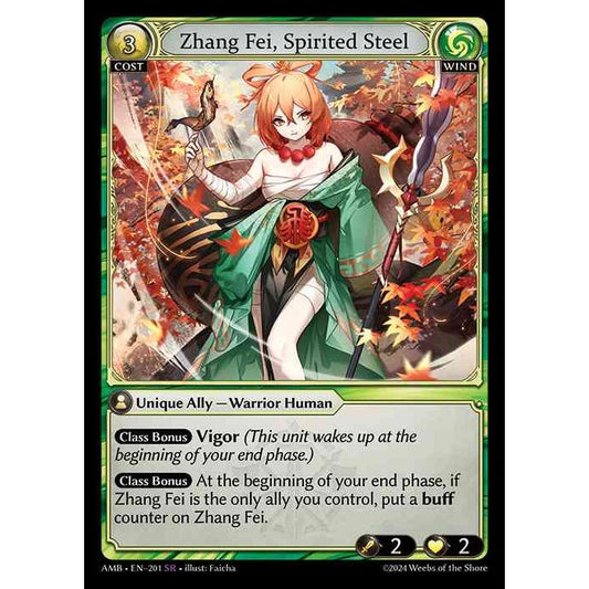 [Wind] Zhang Fei, Spirited Steel [AMB201-SR]

[Grand Archive TCG]