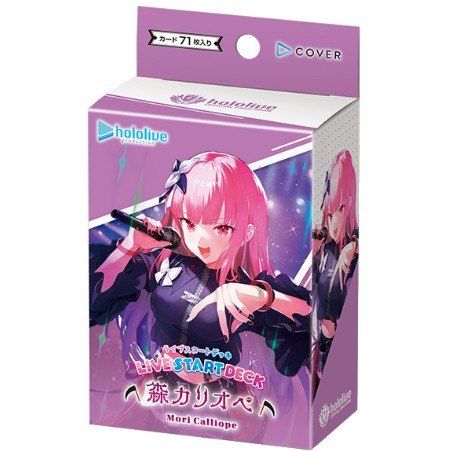 【ホロライブTCG】 ライブスタートデッキ 森カリオペ  - ホロライブTCG