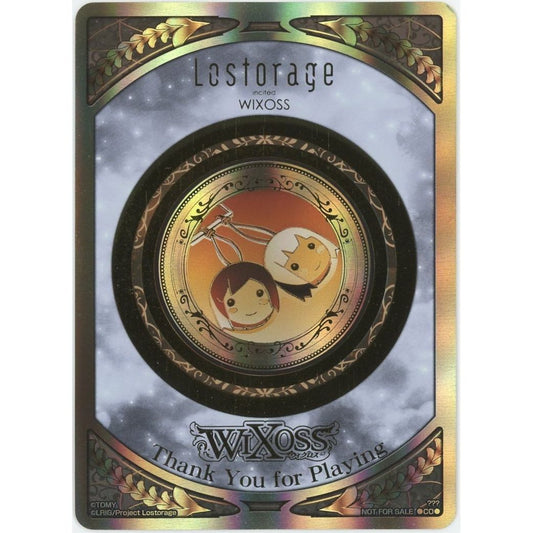 【管理2528】Thank You for Playing プロモコインカード  ウィクロスTCG      - 状態B