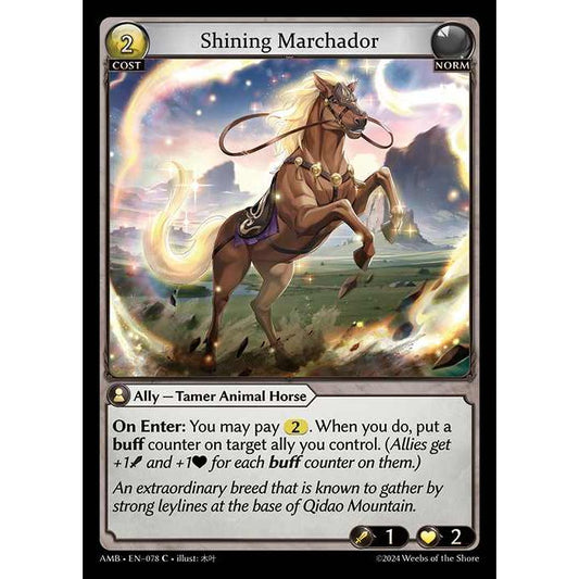 [Norm] Shining Marchador [AMB078-C]

[Grand Archive TCG]