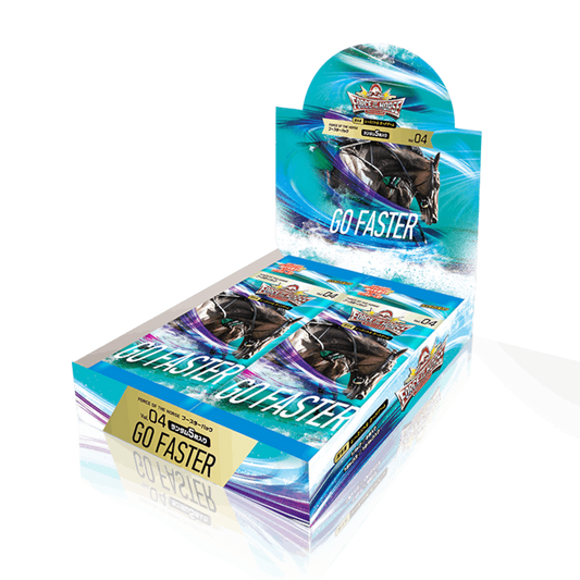 【フォース・オブ・ザ・ホース】 ブースターパックVol.04　『GO FASTER』≪BOX≫  - フォース・オブ・ザ・ホース