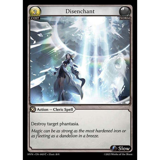 [Norm] Disenchant [HVN-043-C][Grand Archive TCG]
