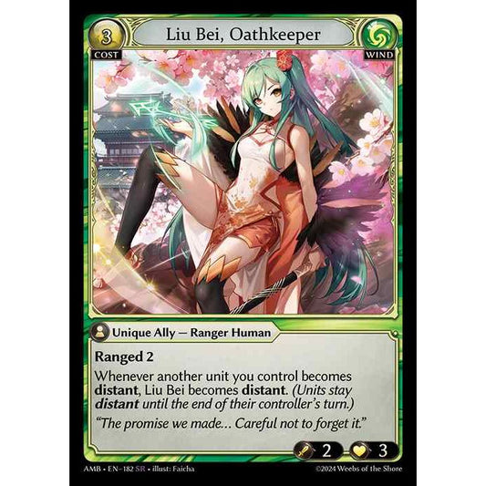 [Wind] Liu Bei, Oathkeeper [AMB182-SR]

[Grand Archive TCG]