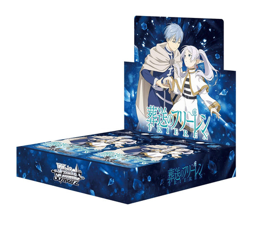 【ヴァイスシュヴァルツ】 ブースターパック 葬送のフリーレン Vol.2≪BOX≫  - ヴァイスシュヴァルツ