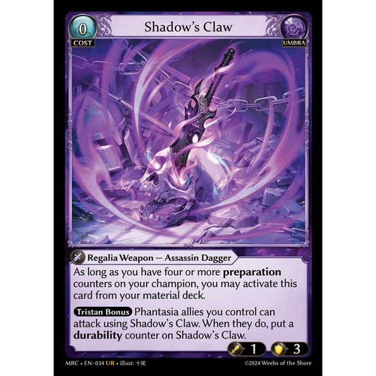 [Umbra] Shadow's Claw [MRC034-UR]  Mercurial Heart First Edition - Grand Archive TCG/グランドアーカイブ