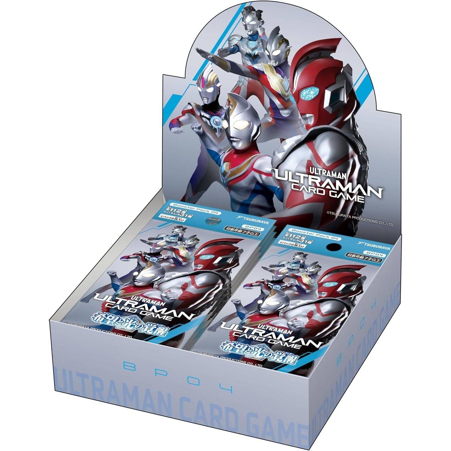 【ウルトラマンカードゲーム】 ブースターパック 希望と光の覚醒≪BOX≫  - ULTRAMAN CARD GAME/ウルトラマン