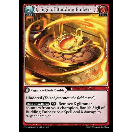 [Fire] Sigil of Budding Embers [HVN-020-R][Grand Archive TCG]