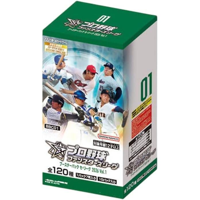 【プロ野球ファンスターズリーグ】 ブースターパック セ・リーグ 2026 Vol.1 ≪BOX≫  - プロ野球ファンスターズリーグ