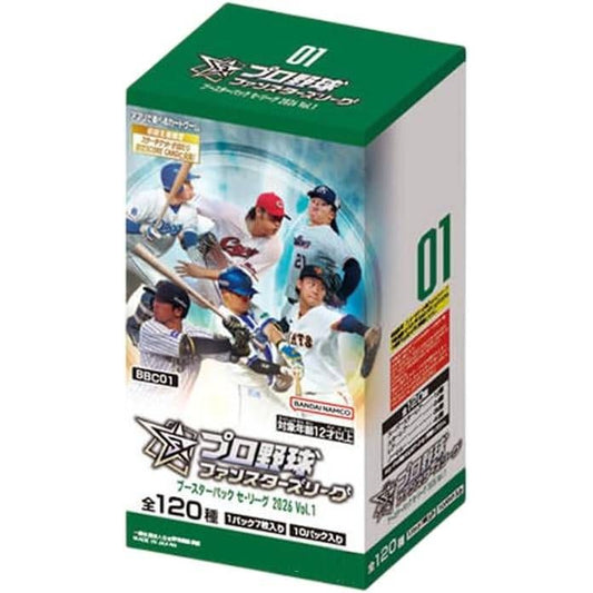 【プロ野球ファンスターズリーグ】 ブースターパック セ・リーグ 2026 Vol.1 ≪BOX≫  - プロ野球ファンスターズリーグ