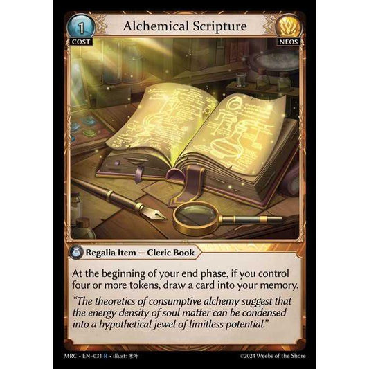 [Alter] [Neos] Alchemical Scripture [MRC031-R]  Mercurial Heart Alter Edition - Grand Archive TCG