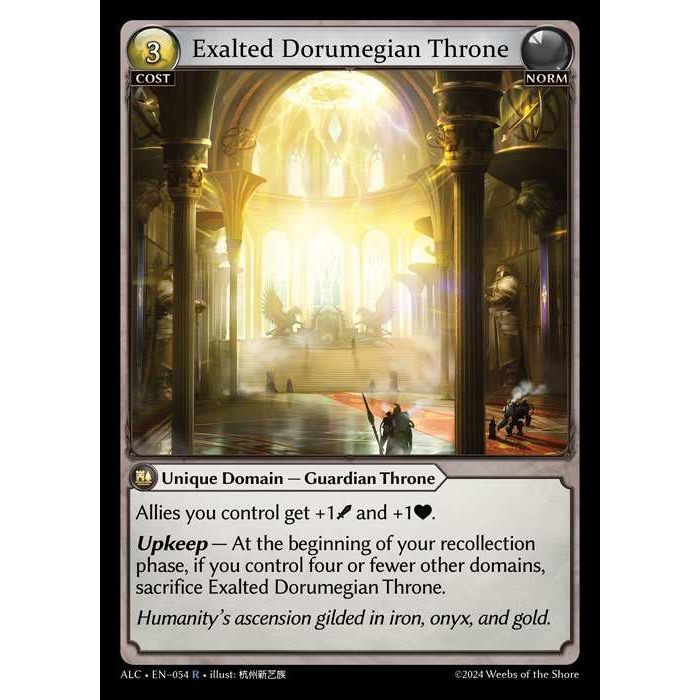 [Alter版] 【FOIL】[Norm] Exalted Dorumegian Throne [ALC054-R]

[Grand Archive TCG]