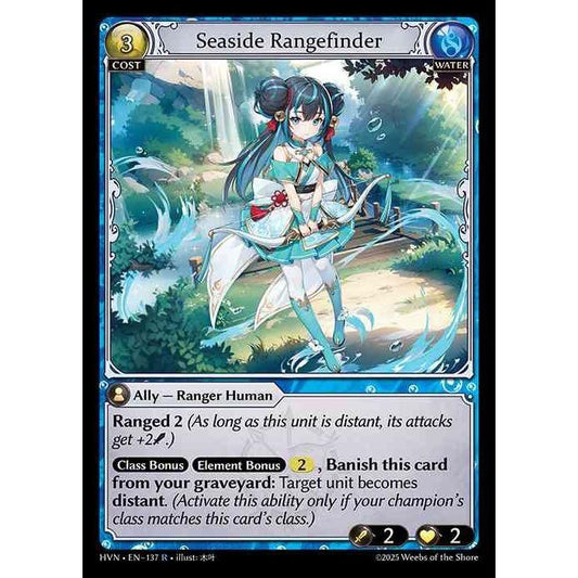 【FOIL】[Water] Seaside Rangefinder [HVN-137-R][Grand Archive TCG]