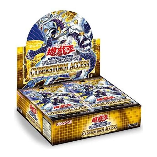 【遊戯王】CYBERSTORM ACCESS ≪パック≫