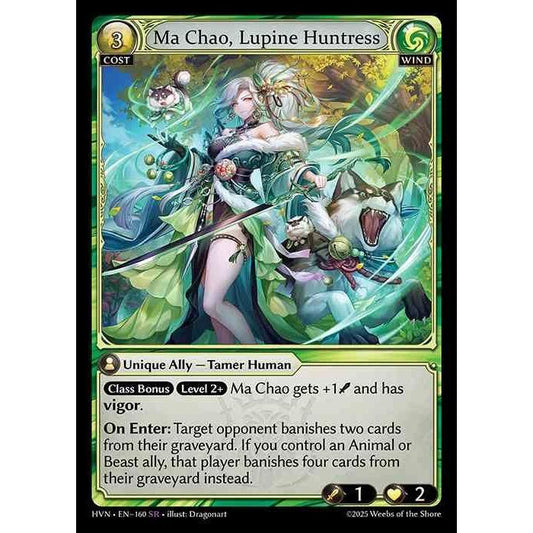[Wind] Ma Chao, Lupine Huntress [HVN-160-SR][Grand Archive TCG]