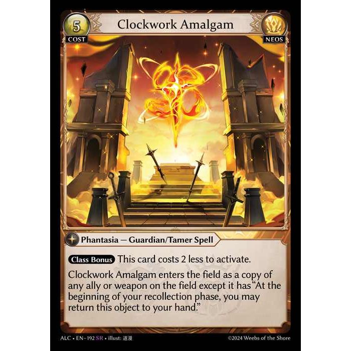 【FOIL】[Neos] Clockwork Amalgam [ALC192-SR]

[Grand Archive TCG]