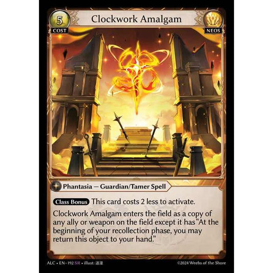 【FOIL】[Neos] Clockwork Amalgam [ALC192-SR]

[Grand Archive TCG]