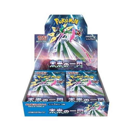 【ポケモンカードゲーム】未来の一閃≪BOX≫

(30パック入り)