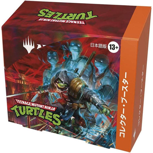 【MTG】 ミュータント タートルズ コレクター・ブースター 日本語版≪BOX≫  - Magic: the Gathering
