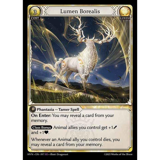 【FOIL】[Luxem] Lumen Borealis [HVN-197-SR][Grand Archive TCG]