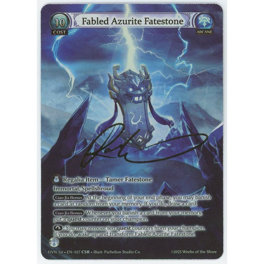 【管理2077】 【CSR】 [Arcane] Fabled Azurite Fatestone / Seiryuu, Azure Dragon [1ST-HVN-027-CSR]
  Abyssal Heaven - Grand Archive TCG/グランドアーカイブ