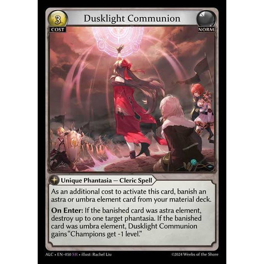 [Alter版] [Norm] Dusklight Communion [ALC050-SR]

[Grand Archive TCG]