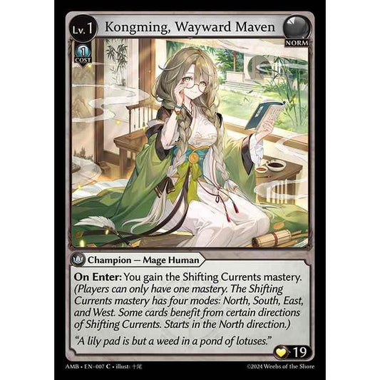 【FOIL】[Norm] Kongming, Wayward Maven [AMB007-C]

[Grand Archive TCG]