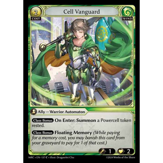 [Alter] [Wind] Cell Vanguard [MRC137-C]  Mercurial Heart Alter Edition - Grand Archive TCG