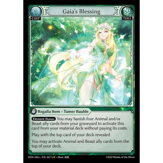 [Alter] [Tera] Gaia's Blessing [DOA067-UR]  Dawn of Ashes Alter Edition - Grand Archive TCG