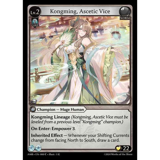 【FOIL】[Norm] Kongming, Ascetic Vice [AMB008-C]  Mortal Ambition - Grand Archive TCG