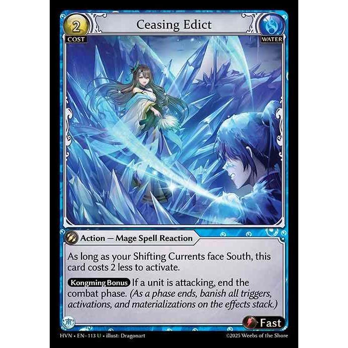 [Water] Ceasing Edict [HVN-113-U][Grand Archive TCG]