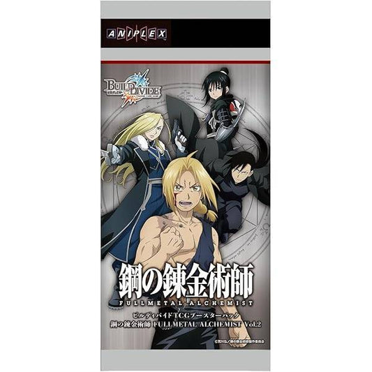 【ビルディバイド】タイアップブースター 鋼の錬金術師 FULLMETAL ALCHEMIST Vol.2≪BOX≫