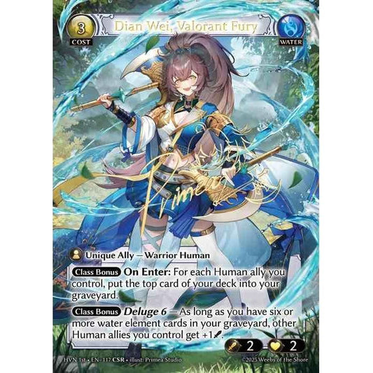 [Water] Dian Wei, Valorant Fury [1ST-HVN-117-CSR][Grand Archive TCG]
