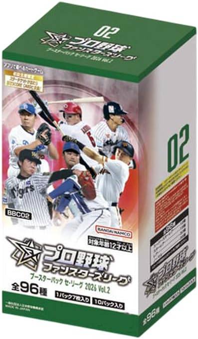 【プロ野球ファンスターズリーグ】 ブースターパック セ・リーグ 2026 Vol.2 ≪BOX≫  - プロ野球ファンスターズリーグ