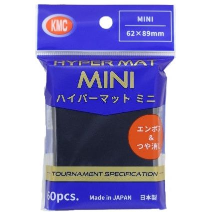 【KMC】ハイパーマットミニ ブラック 62×89mm  - サプライ