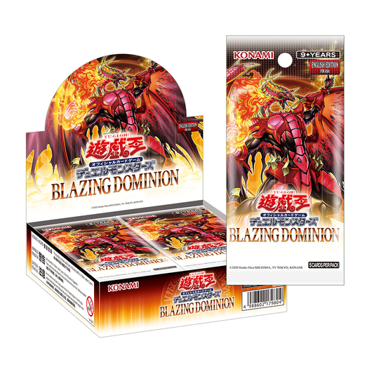 【遊戯王】 BLAZING DOMINION アジア英語版／泰亜版 ≪BOX≫  - 遊戯王