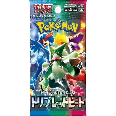 【ポケモンカードゲーム】強化拡張パック トリプレットビート ≪パック≫