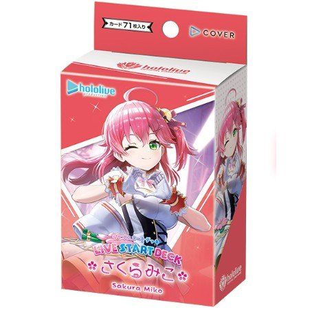 【ホロライブTCG】 ライブスタートデッキ さくらみこ  - ホロライブTCG