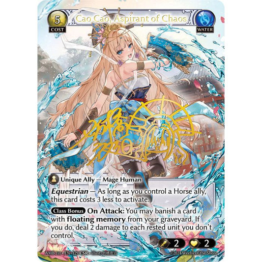 【CSR】[Water] Cao Cao, Aspirant of Chaos [AMB129-CSR]  Mortal Ambition - Grand Archive TCG