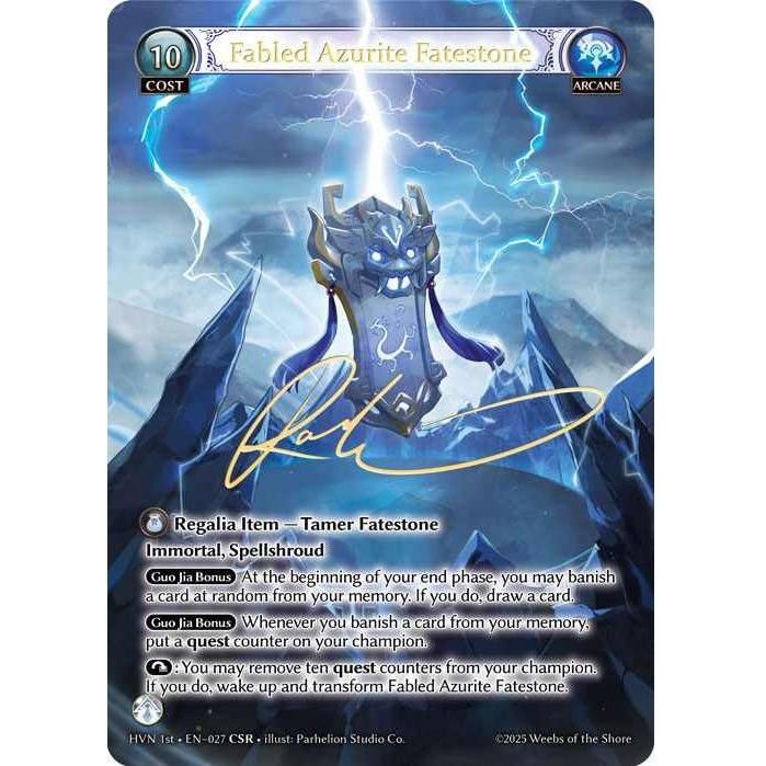 [Arcane] Fabled Azurite Fatestone / Seiryuu, Azure Dragon [1ST-HVN-027-CSR][Grand Archive TCG]