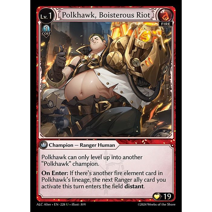 [Alter版] [Fire] Polkhawk, Boisterous Riot [ALC228-U]

[Grand Archive TCG]