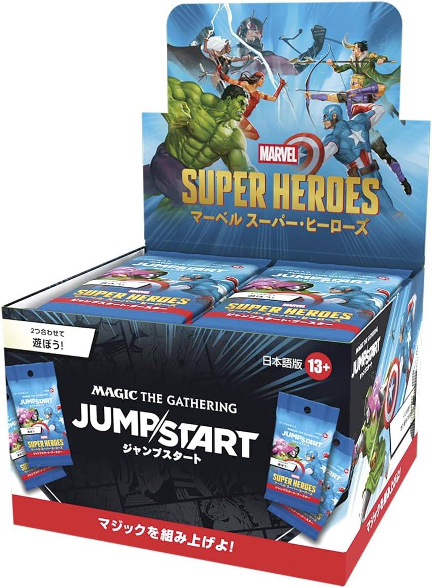 【MTG】 マーベル スーパー・ヒーローズ ジャンプスタート・ブースター 日本語版≪BOX≫  - Magic: the Gathering