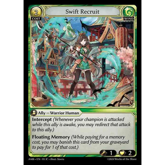 【FOIL】[Wind] Swift Recruit [AMB191-C]

[Grand Archive TCG]