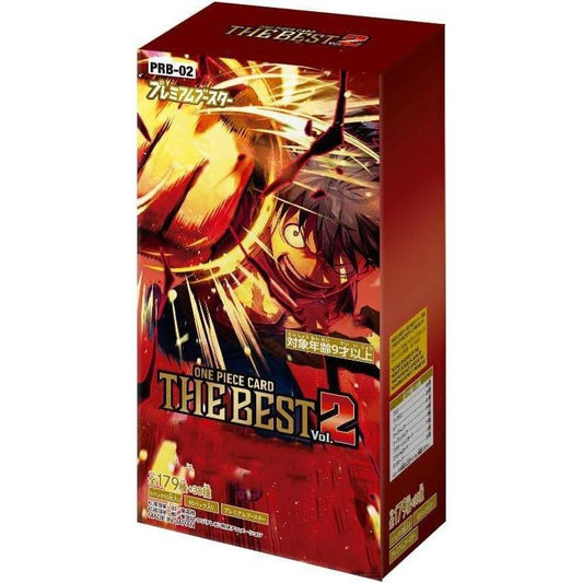 【ONE PIECEカードゲーム】 プレミアムブースター ONE PIECE CARD THE BEST vol.2 ≪BOX≫  - ONE PIECEカードゲーム/ワンピース