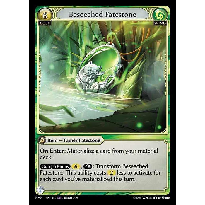 [Wind] Beseeched Fatestone / Daunting Panda [HVN-149-SR][Grand Archive TCG]